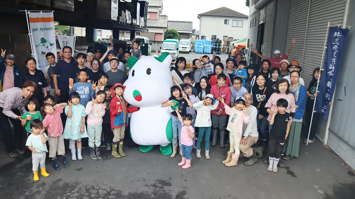沃土会「収穫祭」利用者家族44人が参加　パルシステム埼玉