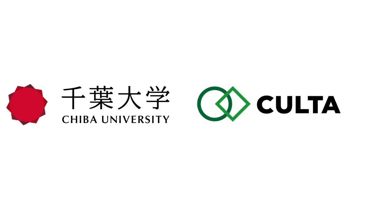 イチゴ新品種の環境適応性・果実品質評価　千葉大と共同研究開始　CULTA