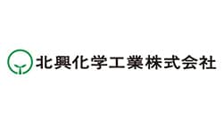 前年同期比3％減収、8％の経常減益に　北興化学工業第2四半期連結決算