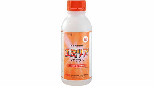 水稲殺虫剤の新製品「エミリアフロアブル」発売　クミアイ化学工業