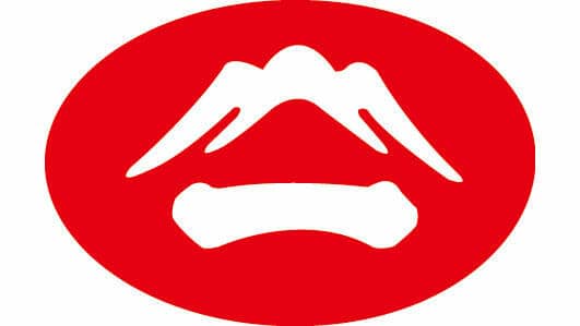 定款の一部変更を決定　日本農薬