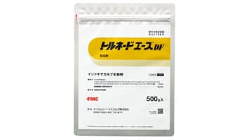 適用拡大情報　殺虫剤 「トルネードエースDF」　FMC