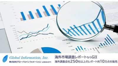 農業用アミノ酸市場　2030年に10億米ドル規模到達見込み