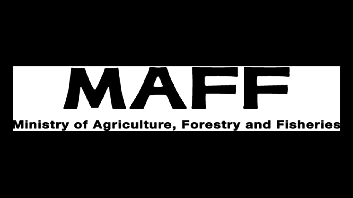 アフリカ豚熱　スウェーデンからの豚肉等　一時輸入停止を解除　農水省