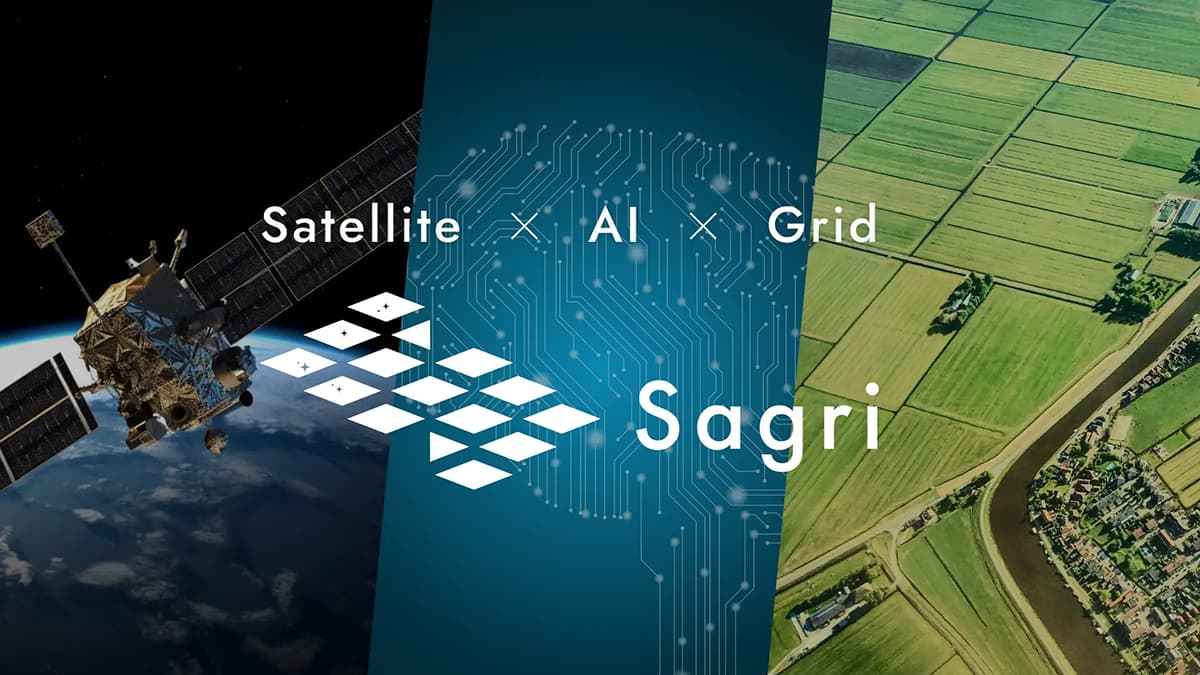 東京都が推進する「SusHi Tech Global Startups」に選出　サグリ