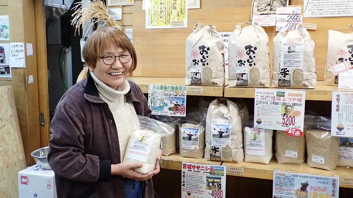 「外米は一粒も売らなかった」　平成・令和の米騒動をくぐった街の米屋の矜持