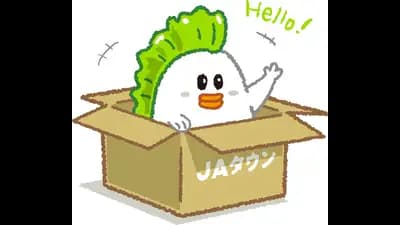 大阪の旬が集結「みのりみのるマルシェ 大阪の実り」JR大阪駅で開催　ＪＡ全農