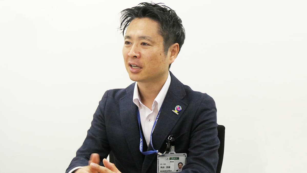 【GREEN×EXPOのキーパーソン】都市農業やＪＡの魅力を発信する　ＪＡ横浜