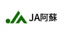 【ＪＡ人事】ＪＡ阿蘇（熊本県）原山寅雄組合長を再任（6月25日）