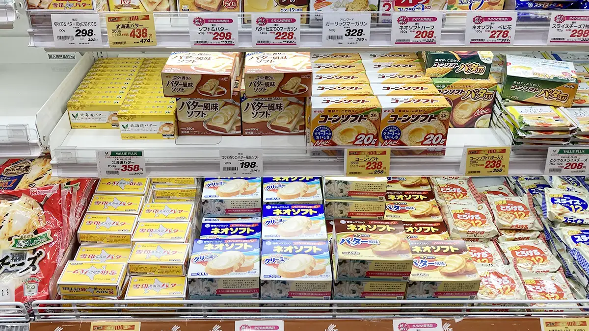 【乳製品輸入枠据え置き】バター追加輸入せず　脱粉在庫抱え慎重