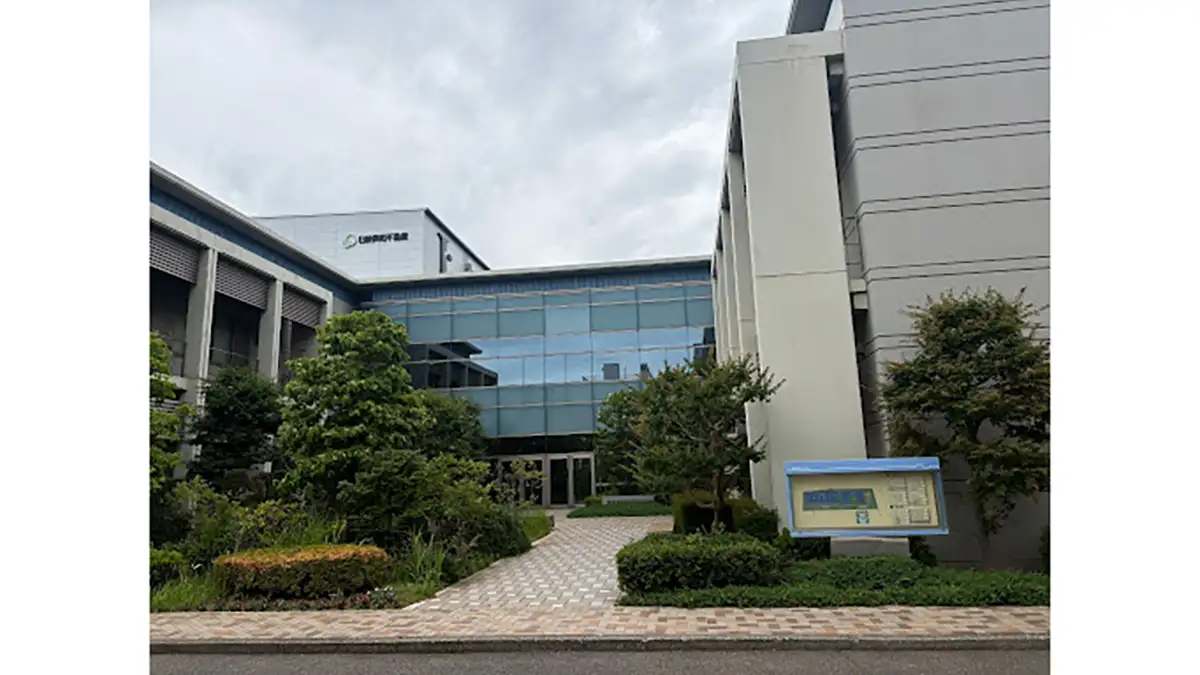 アクプランタ　研究室を拡充「応用・開発科学」と「基礎科学」に重点