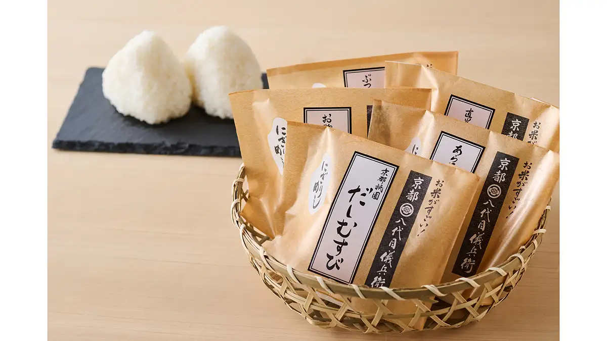 お米が主役の「にぎりめし」京都駅で販売再開　八代目儀兵衛