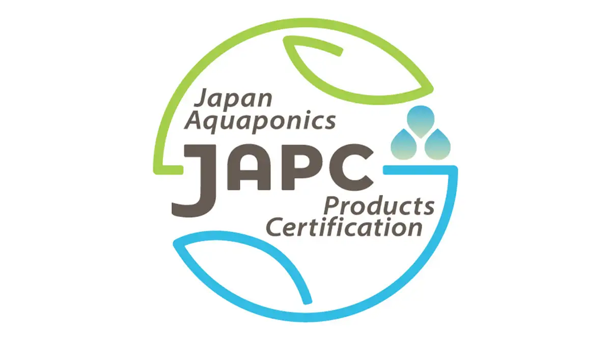 「日本アクアポニックス生産物認証（JAPC）」設立