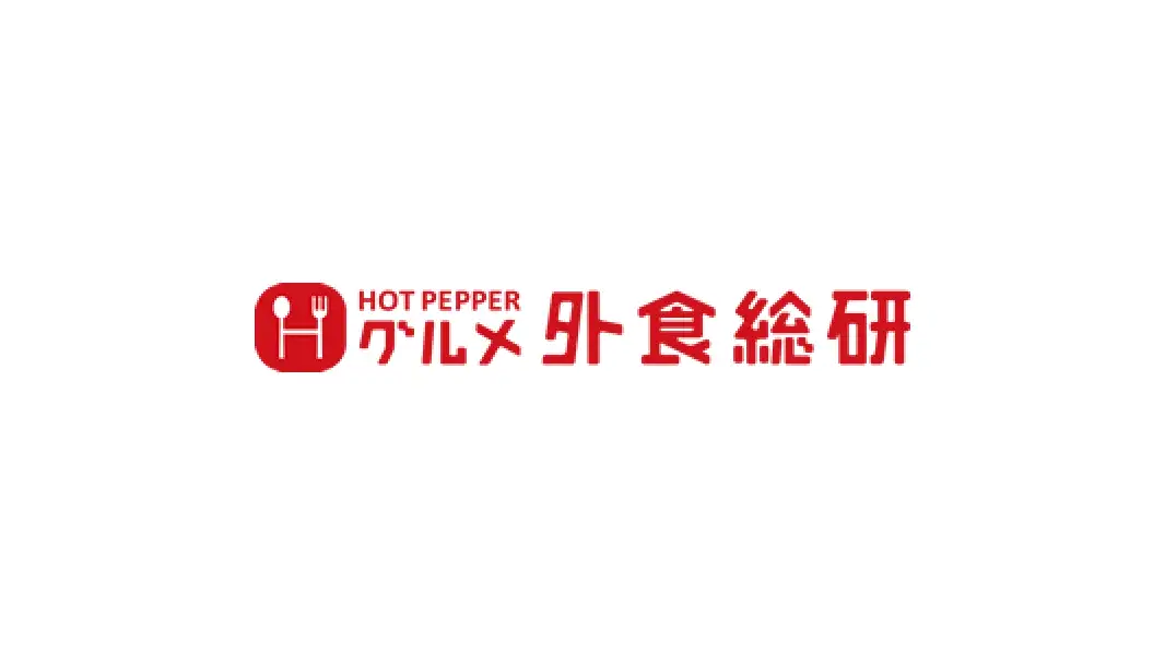 外食市場調査4月　市場規模前年比は99.7％　前年比マイナスに逆戻り