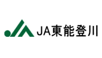 【ＪＡ人事】ＪＡ東能登川（滋賀県）川南誠孝組合長を再任（6月20日）