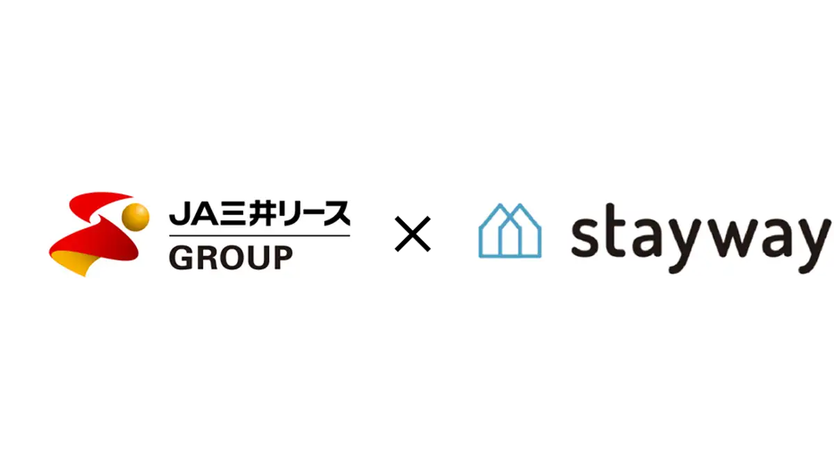 補助金検索クラウドサービスを展開　Staywayへの出資　ＪＡ三井リース