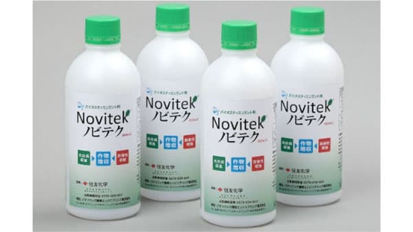 新規バイオスティミュラント剤「ノビテク」国内販売開始　住友化学