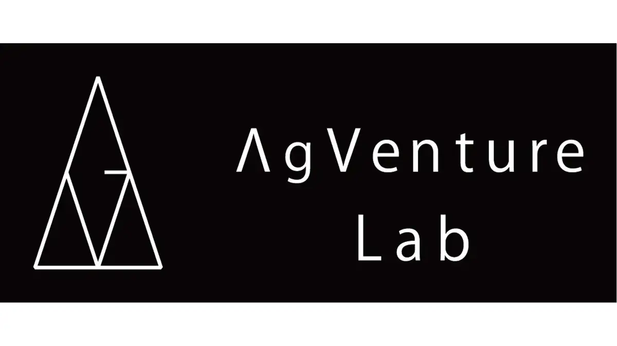 国連制定「サステナブルガストロノミーの日」記念イベント2026開催　AgVentureLab