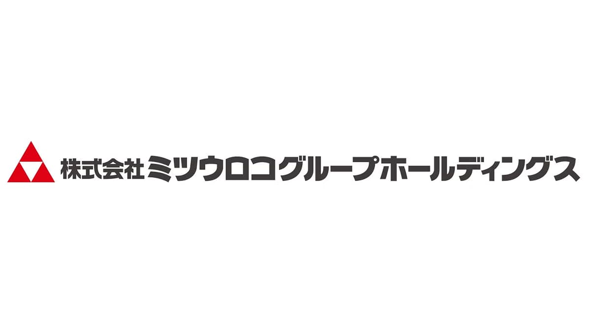 エネルギーと食の地域総合インフラプロバイダー「株式会社ミツウロコアグリ」営業開始