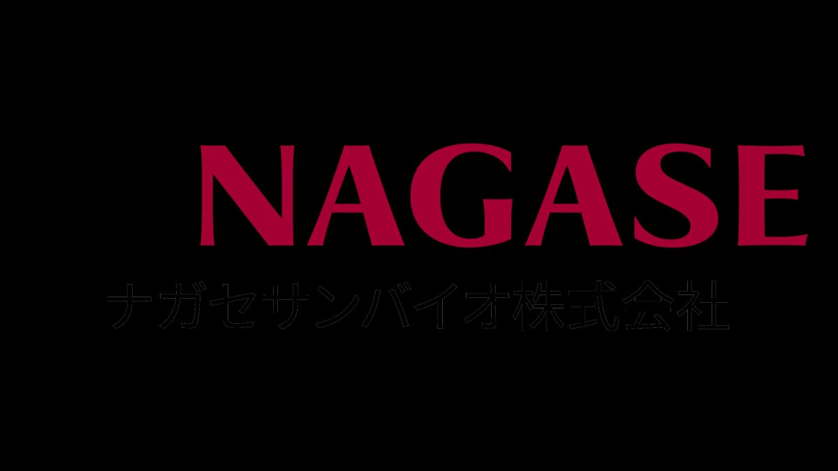 ナガセサンバイオなど統合　7月に新会社「ナガセフードソリューションズ」発足