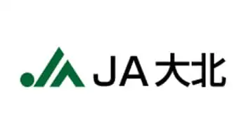 【ＪＡ人事】ＪＡ大北（長野県）新組合長に山本雅彦氏（5月27日）