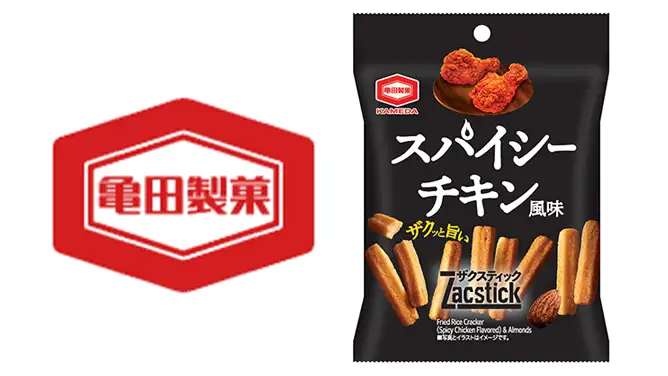 夏限定のスティックおつまみ「ザクスティック スパイシーチキン風味」新発売　亀田製菓