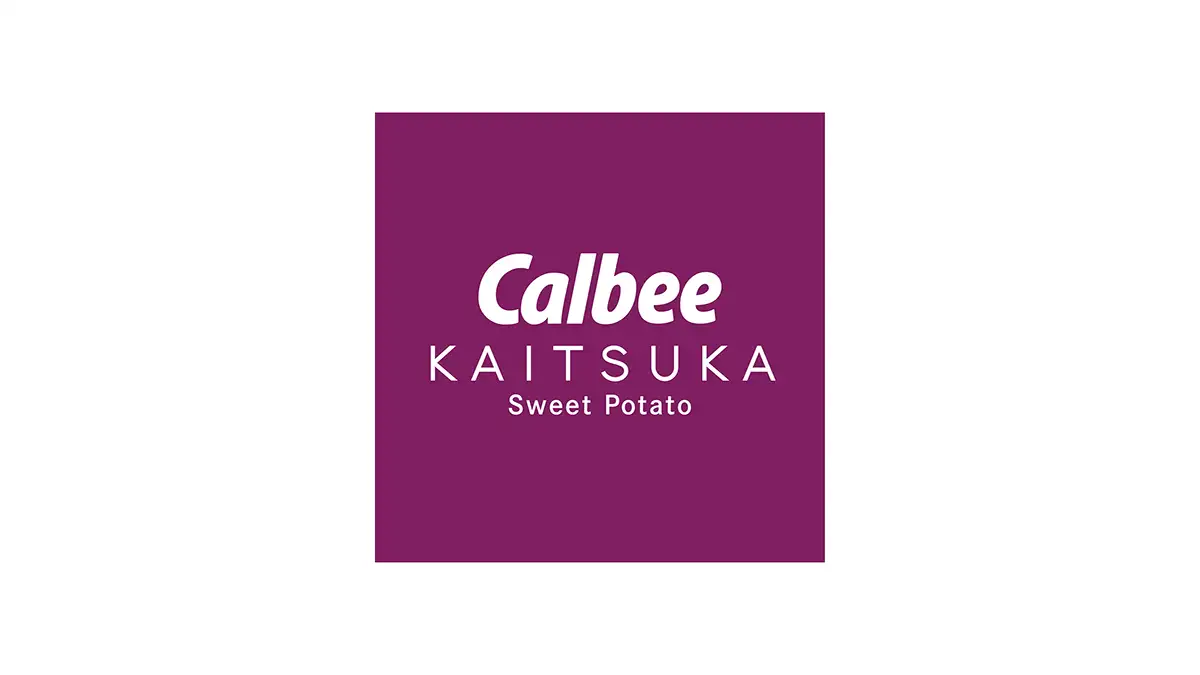 熟成焼き芋「むらさき天使」発売　カルビーかいつかスイートポテト
