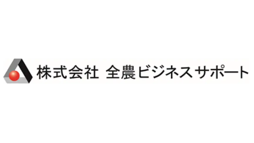 農水省「食育実践優良法人2026」に認定　全農ビジネスサポート