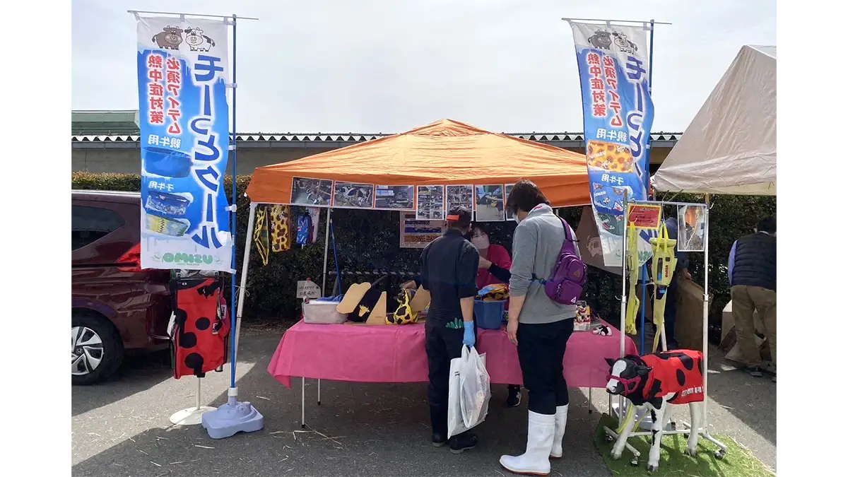 牛・馬の熱中症対策に接触冷感ネッククーラー「モーっとクール」全国キャラバン開始　USIMO