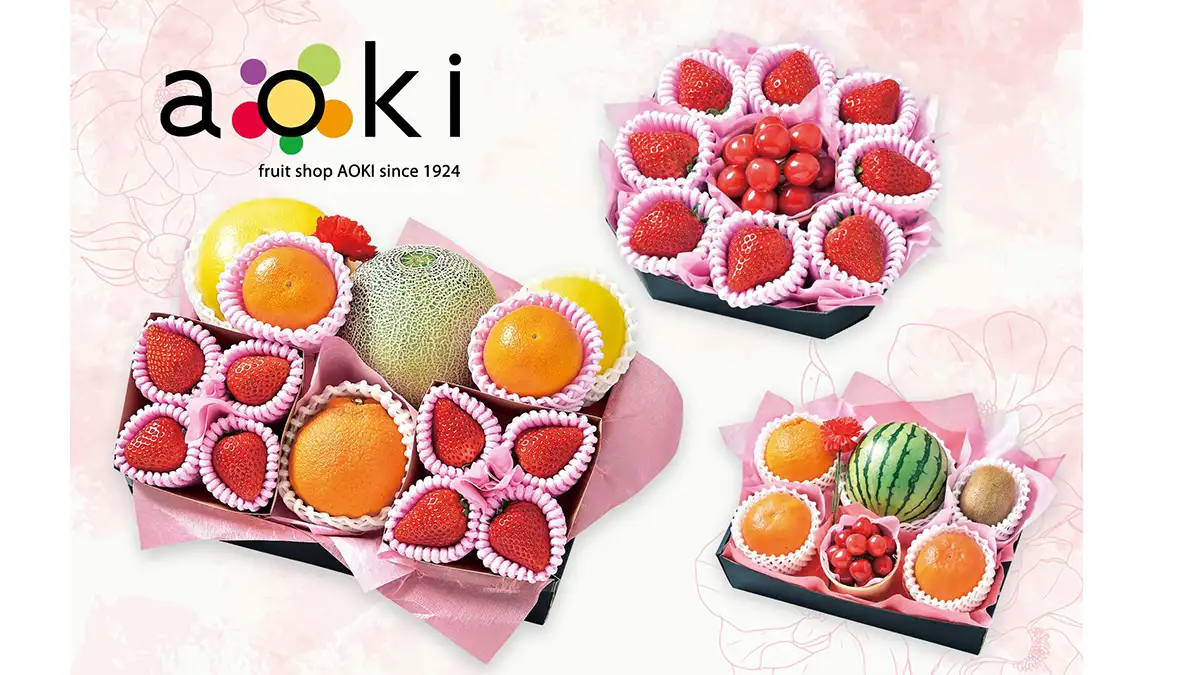極上の赤いフルーツで「ありがとう」母の日限定ギフト販売　フルーツショップ青木
