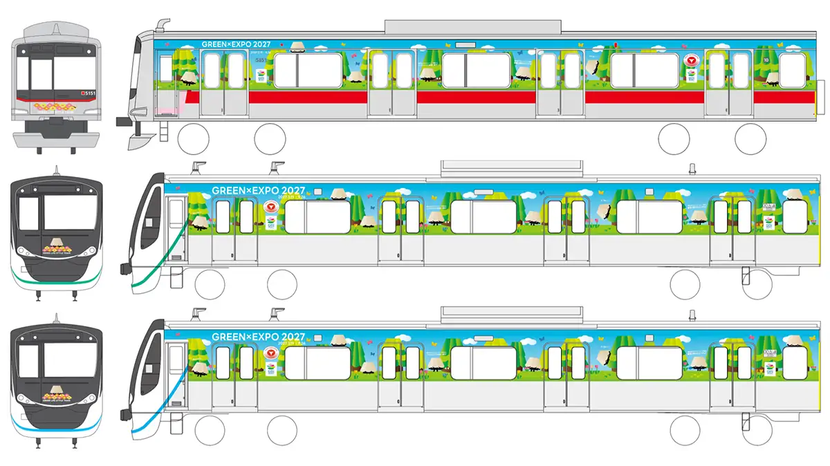 「GREEN×EXPO 2027」特別企画列車「GREEN　LIFESTYLE　TRAIN」運行開始　東急