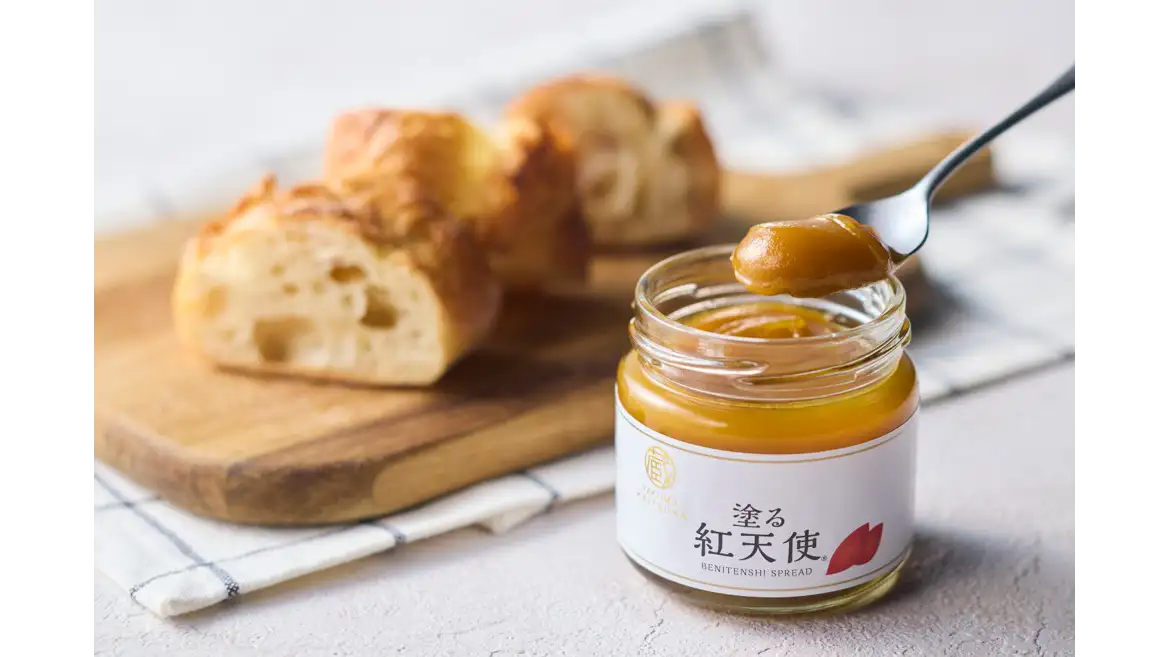 焼き芋スプレッド「塗る紅天使」新発売　カルビーかいつかスイートポテト
