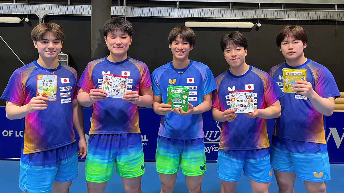 世界卓球選手権ファイナルズ出場　日本代表を「ニッポンの食」で応援　ＪＡ全農