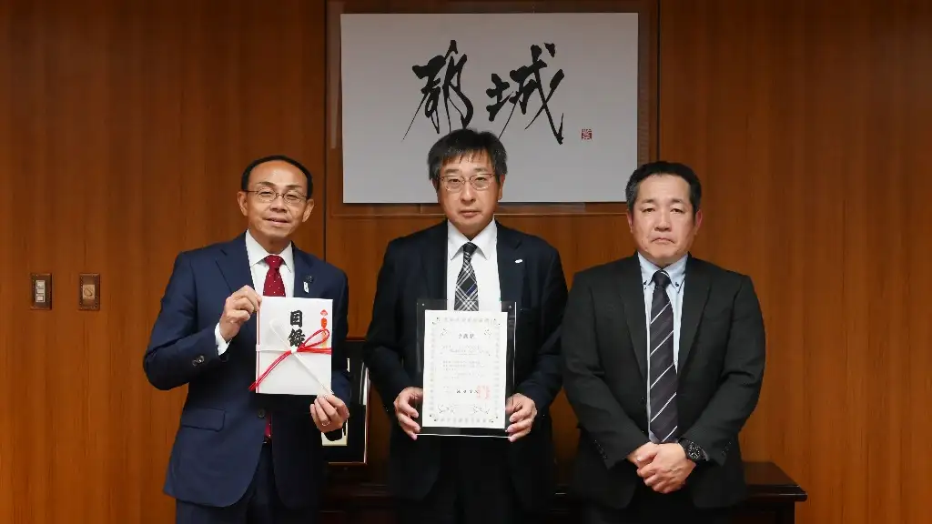 全農チキンフーズから企業版ふるさと納税に寄附　宮崎県都城市