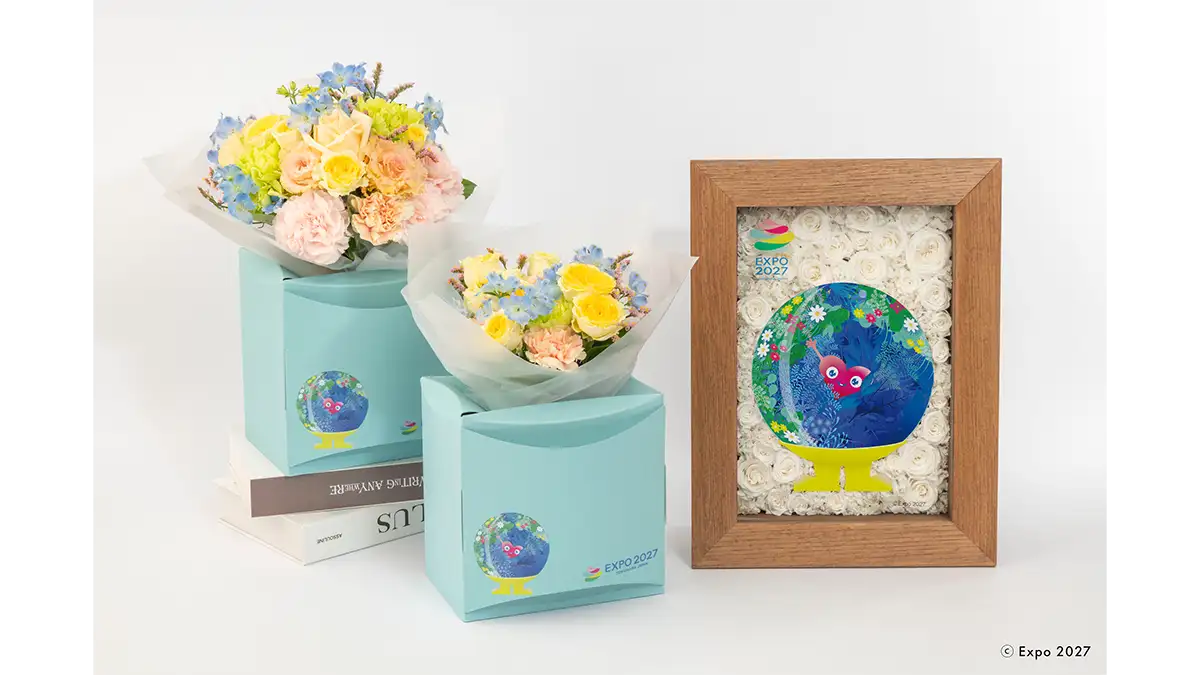 「GREEN×EXPO 2027」公式ライセンス商品を販売開始　日比谷花壇