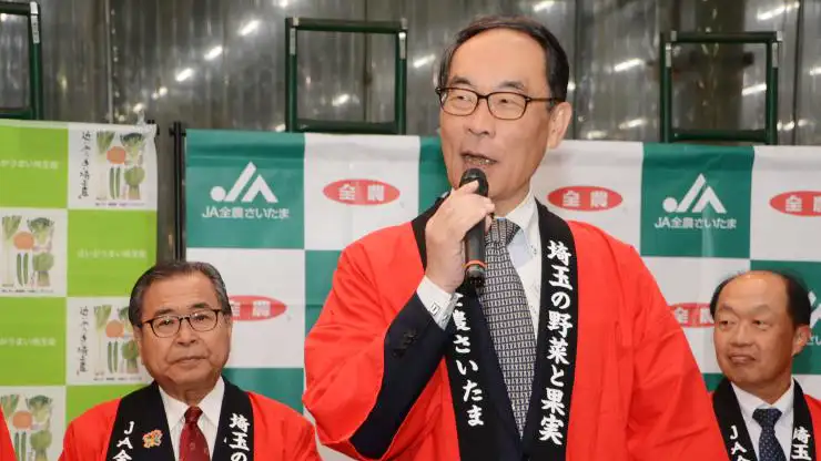 埼玉県大野知事　大田市場でトップセールス　埼玉県産春野菜をPR