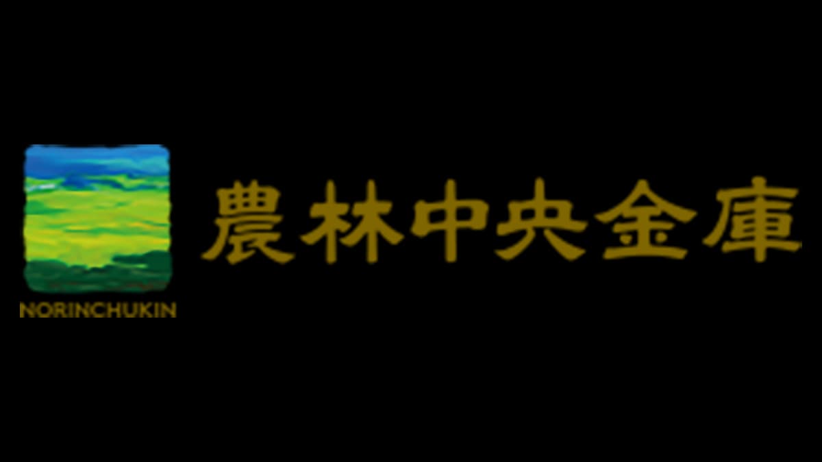 ＪＡ貯金残高　107兆7311億円　2月末　農林中金