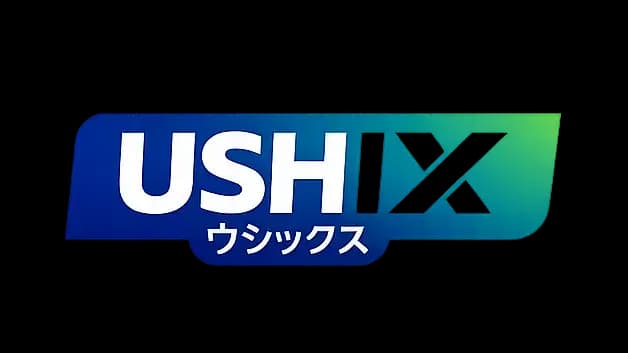 繁殖牛・肥育牛管理システム「USHIX（ウシックス）」に完全リニューアル　南日本情報処理センター