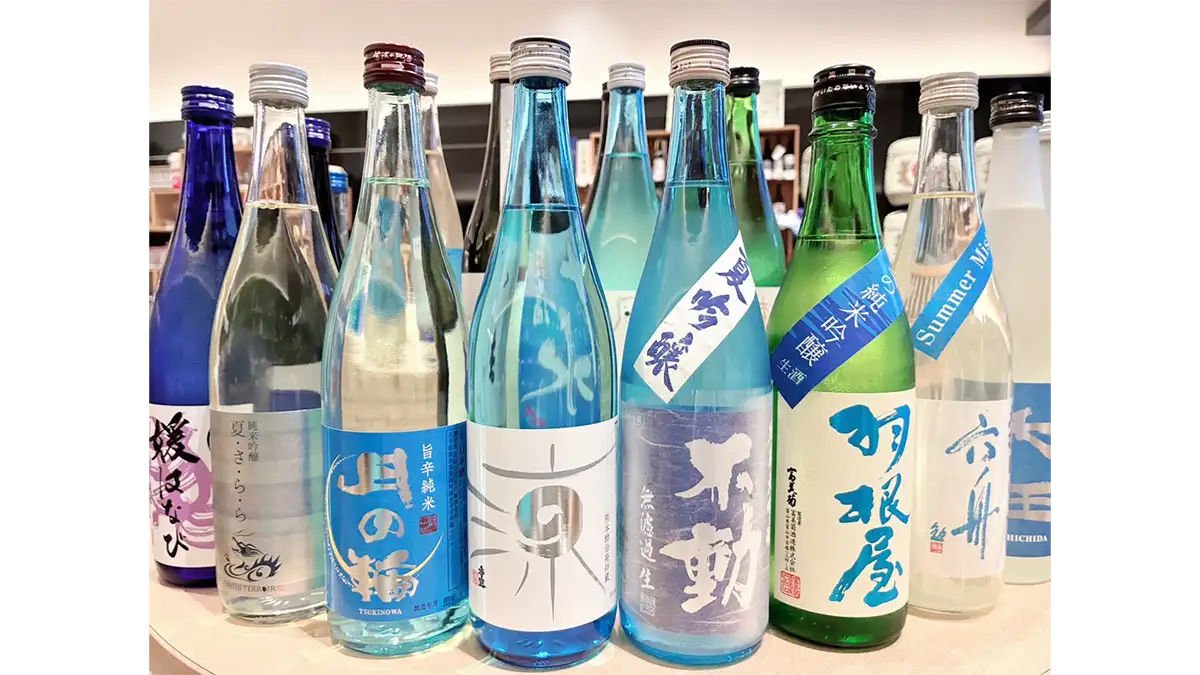暑い夏に涼を感じる一杯を「夏酒」日本の酒情報館で提供開始　日本酒造組合中央会