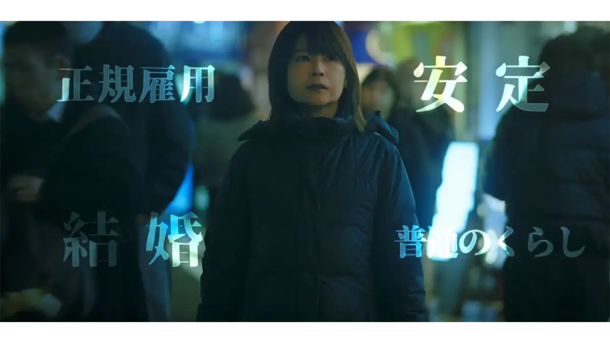 食と農との分断、どうつなぐ？　映画「農と食の民主主義」が完成