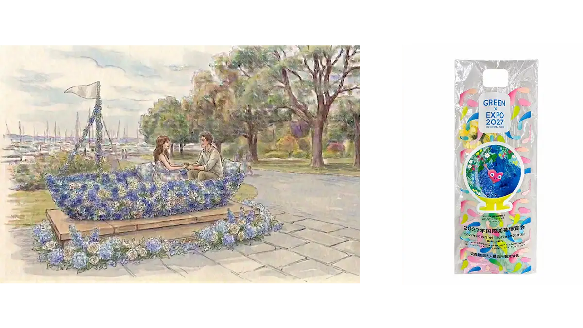 「花の港」横浜の玄関口を花でつなぐ「フラワースポット」登場