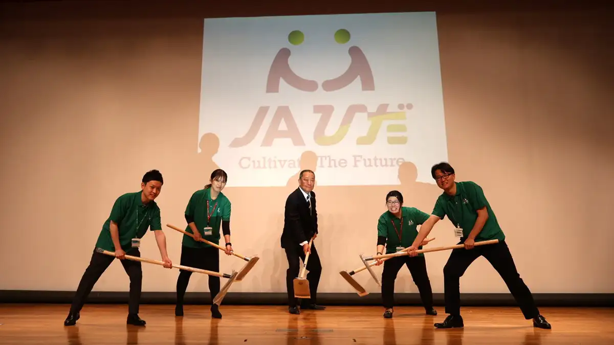 若手職員、「未来を耕す」思い込め　ＪＡひだが新しいロゴ　岐阜