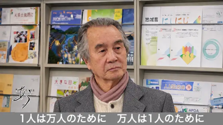 「需要に応じた生産」から食糧安保へ【森島　賢・正義派の農政論】