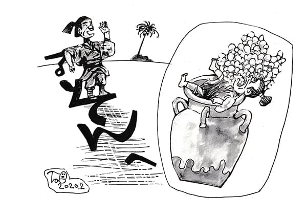 【童門冬二・小説 決断の時―歴史に学ぶ―】身分制にそむく商人の気骨　ルソン助左衛門