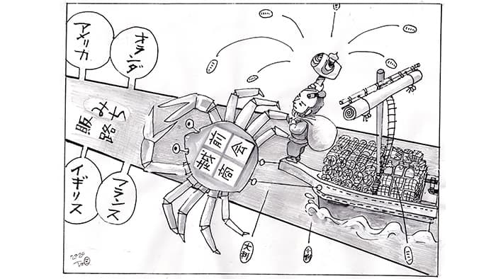 道のある藩営商社を 横井小楠（上）【童門冬二・小説 決断の時―歴史に学ぶ―】