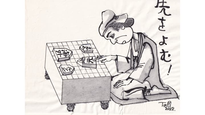 常時必要な『空気』読み【童門冬二・小説決断の時―歴史に学ぶ―】