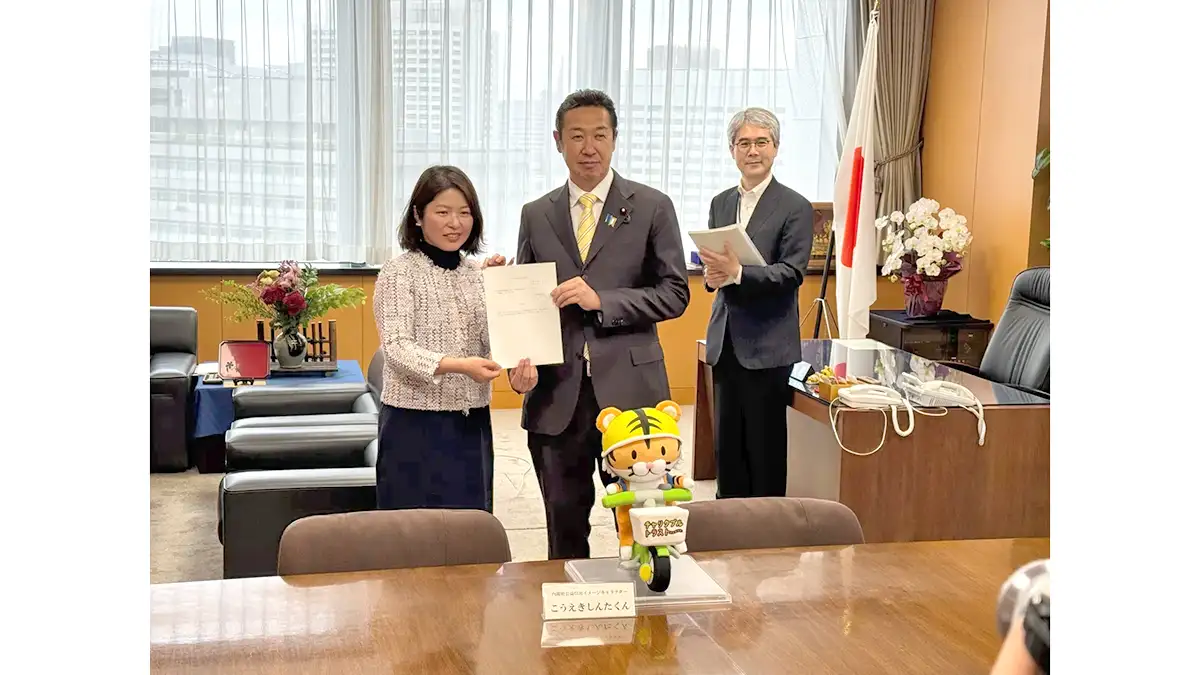 こども食堂支援のむすびえ「新公益信託制度」後の認可第1号を取得認定