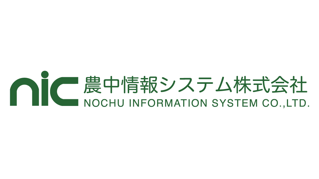 【役員人事】農中情報システム（6月29日付）