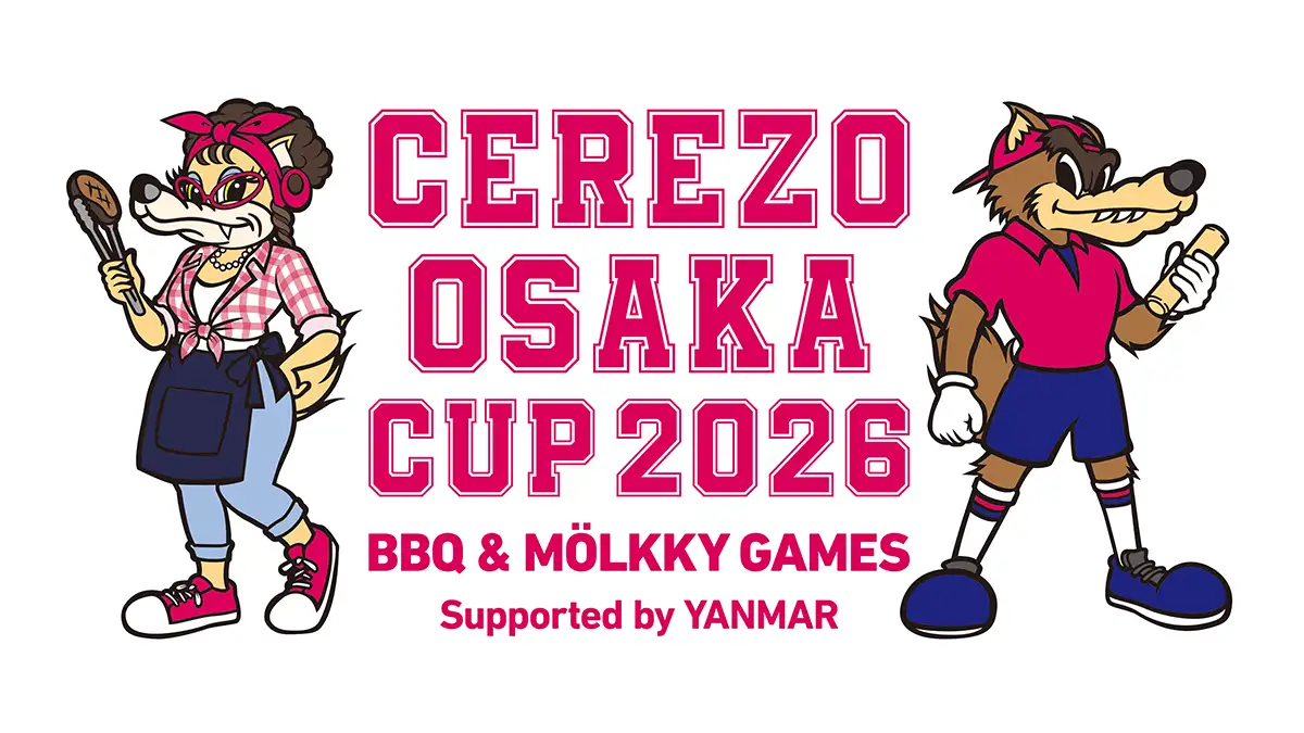 食とスポーツが融合「CEREZO OSAKA CUP BBQ & Mölkky Games」開催　ヤンマー