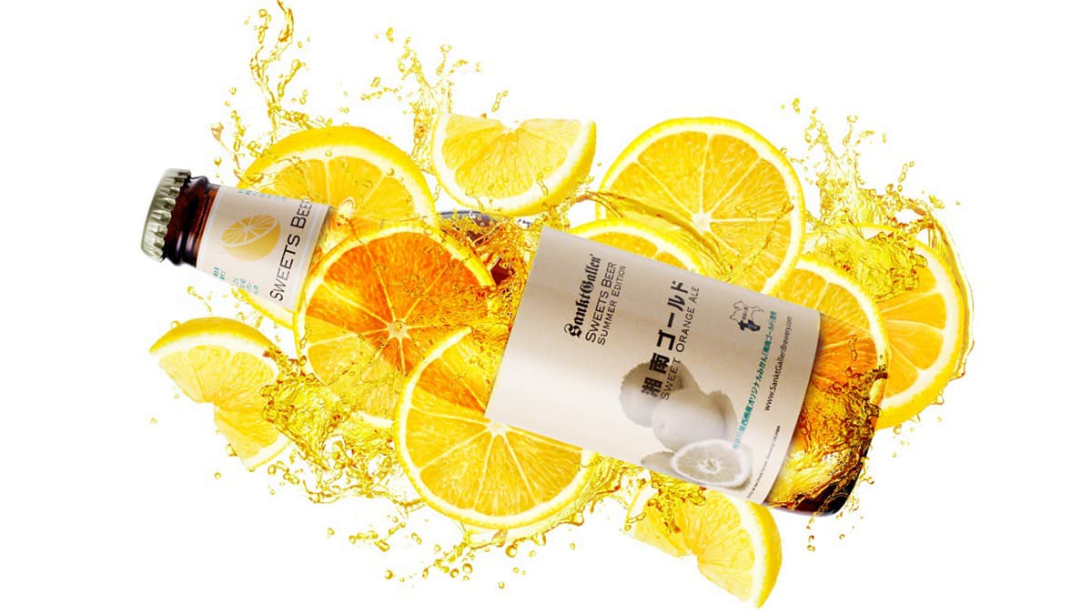 神奈川オリジナル柑橘使用　クラフトビール「湘南ゴールド」春夏限定販売